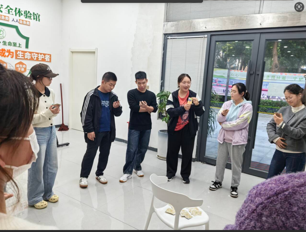 屏幕截图 2025-11-04 203007.png