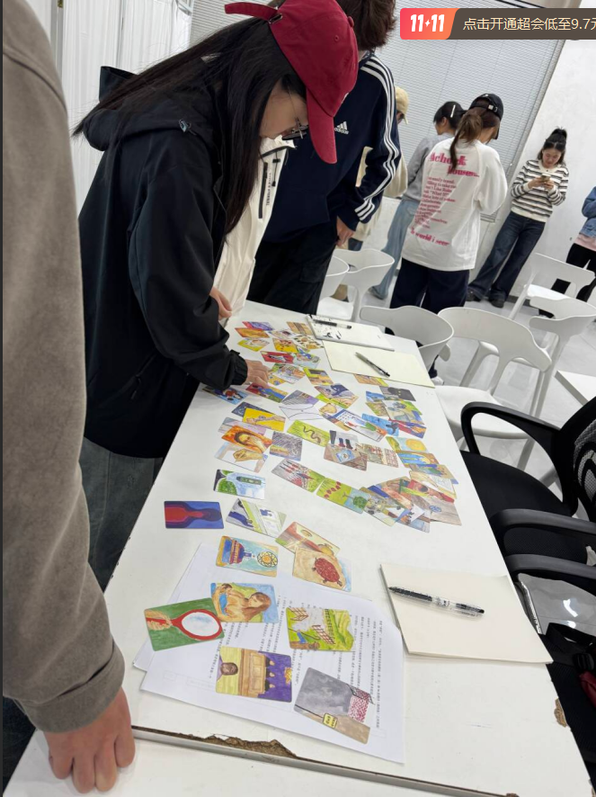 屏幕截图 2025-11-04 203038.png