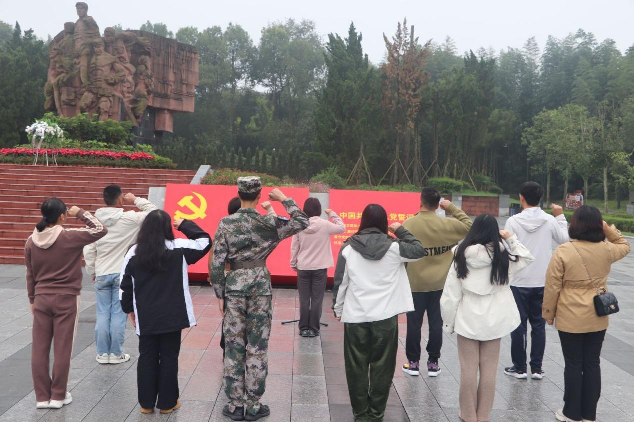 微信图片_2025-11-04_150305_385.png 微信图片_2025-11-04_150305_385.png