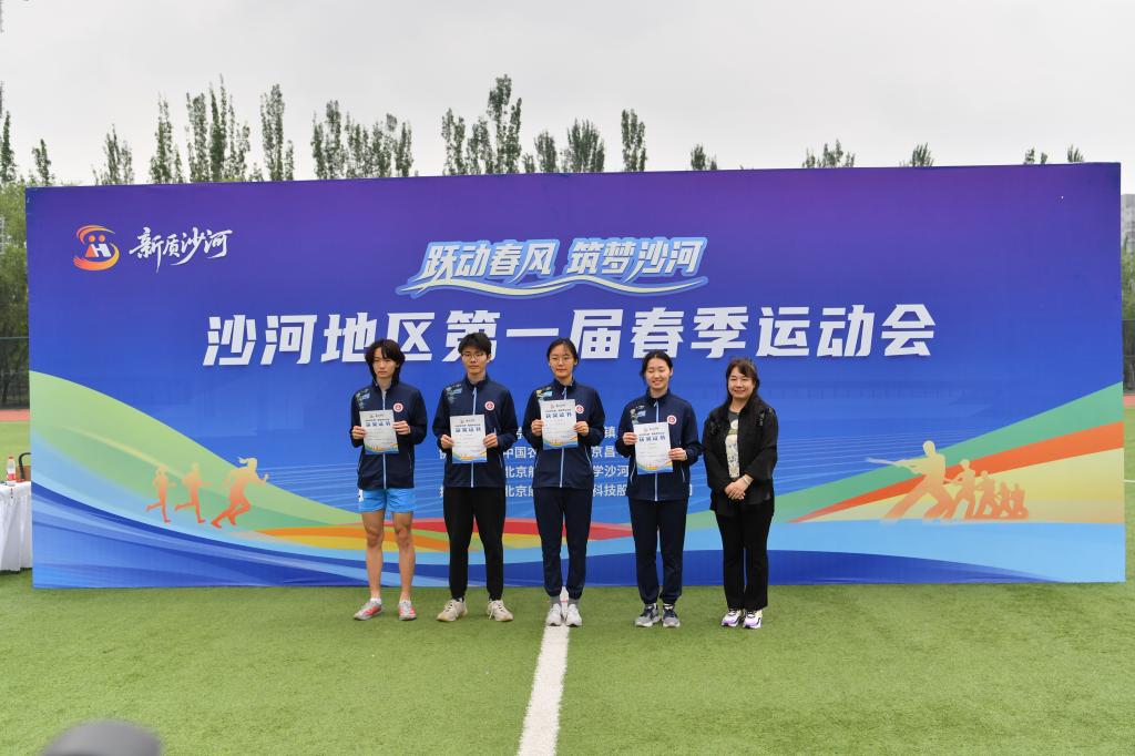 virtual_attach_file (1).jpg