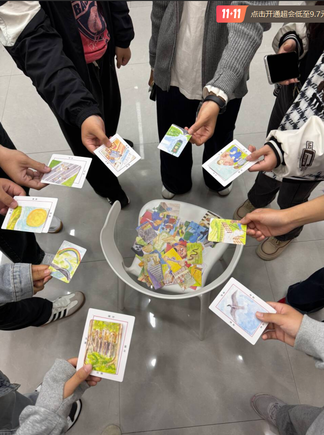 屏幕截图 2025-11-04 203019.png