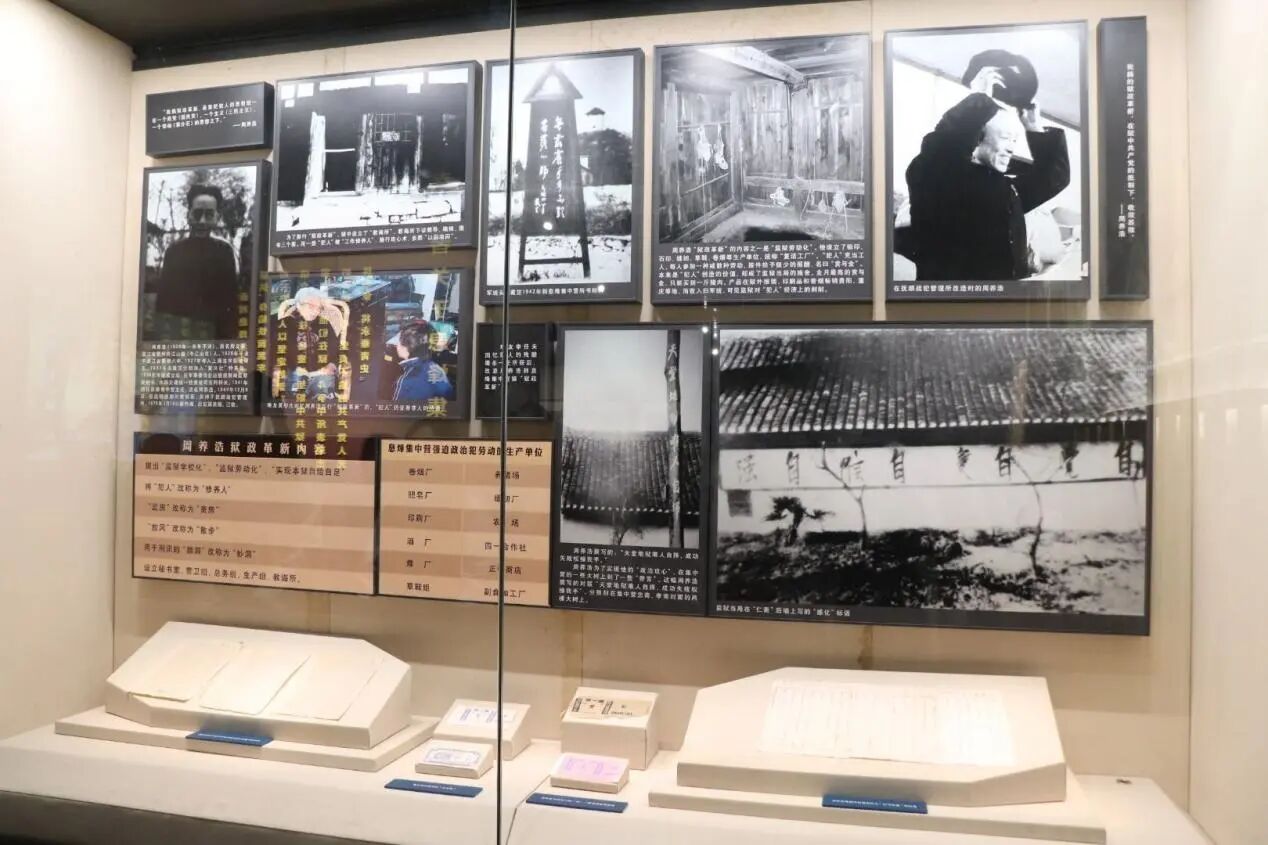 微信图片_2025-11-04_150338_010.jpg 微信图片_2025-11-04_150338_010.jpg