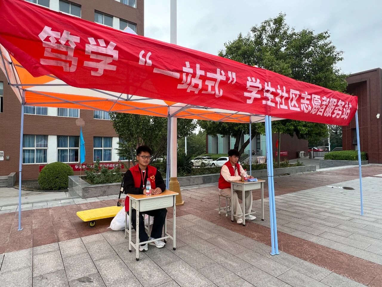 微信图片_2025-11-04_203021_497.jpg 微信图片_2025-11-04_203021_497.jpg