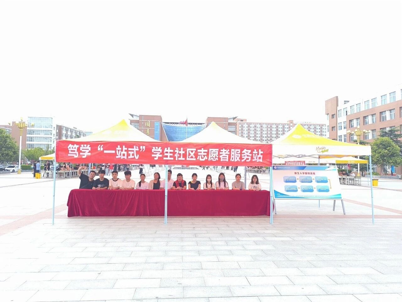 微信图片_2025-11-04_202954_064.jpg 微信图片_2025-11-04_202954_064.jpg