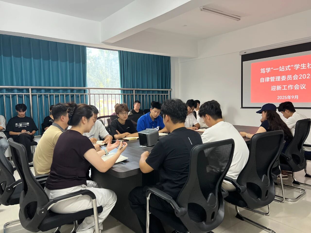 微信图片_2025-11-04_202930_028.jpg 微信图片_2025-11-04_202930_028.jpg