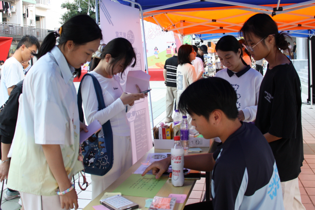 一院迎新市集5.png