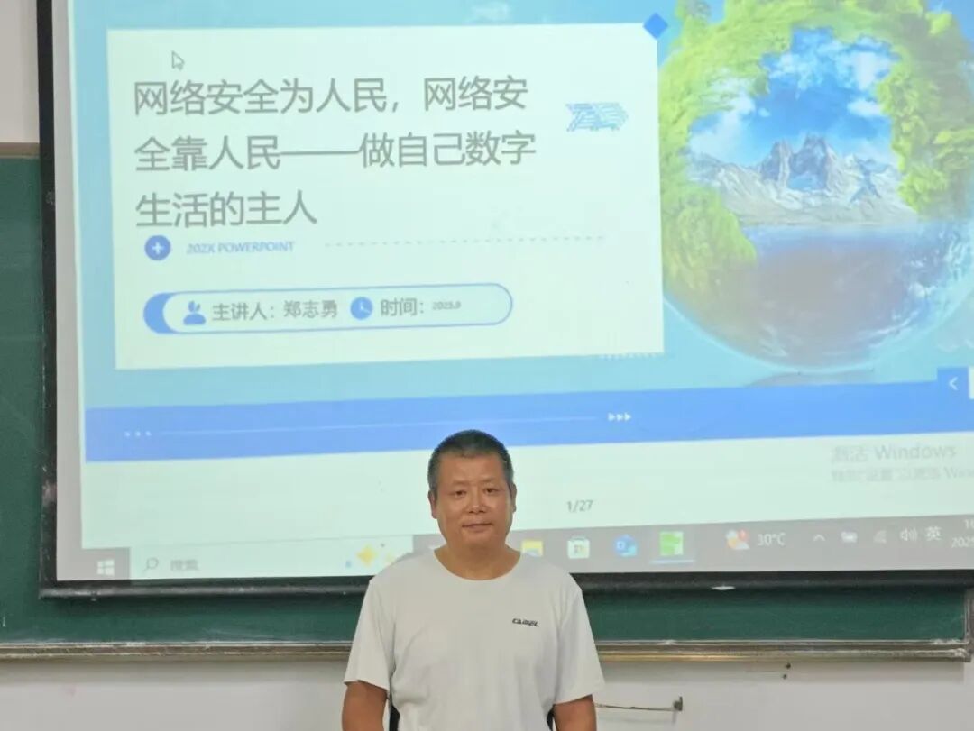 微信图片_2025-11-05_143718_887.jpg 微信图片_2025-11-05_143718_887.jpg