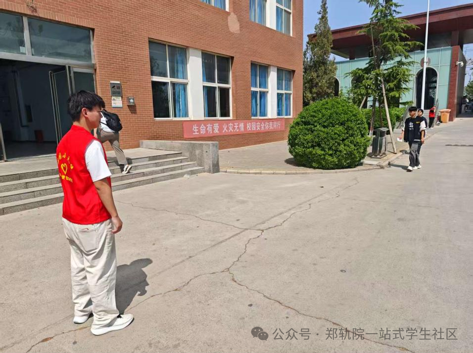 微信图片_2025-11-05_215718_929.png 微信图片_2025-11-05_215718_929.png