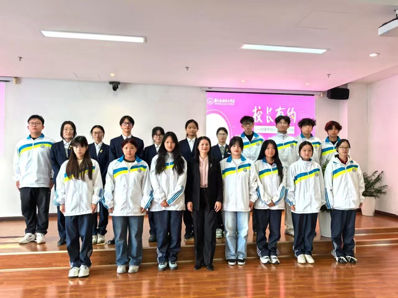 微信图片_20251106155001_59_2.jpg 微信图片_20251106155001_59_2.jpg