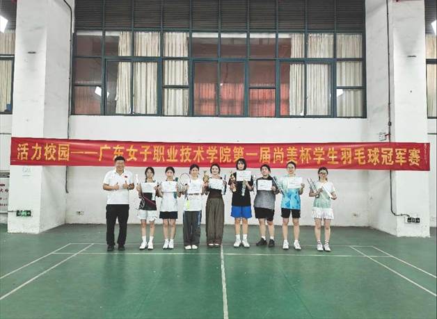 获奖运动员合影