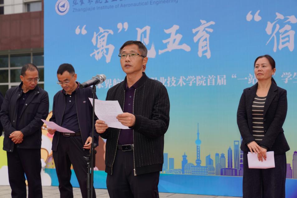 75757f2b85de053d37365db1951a39f0