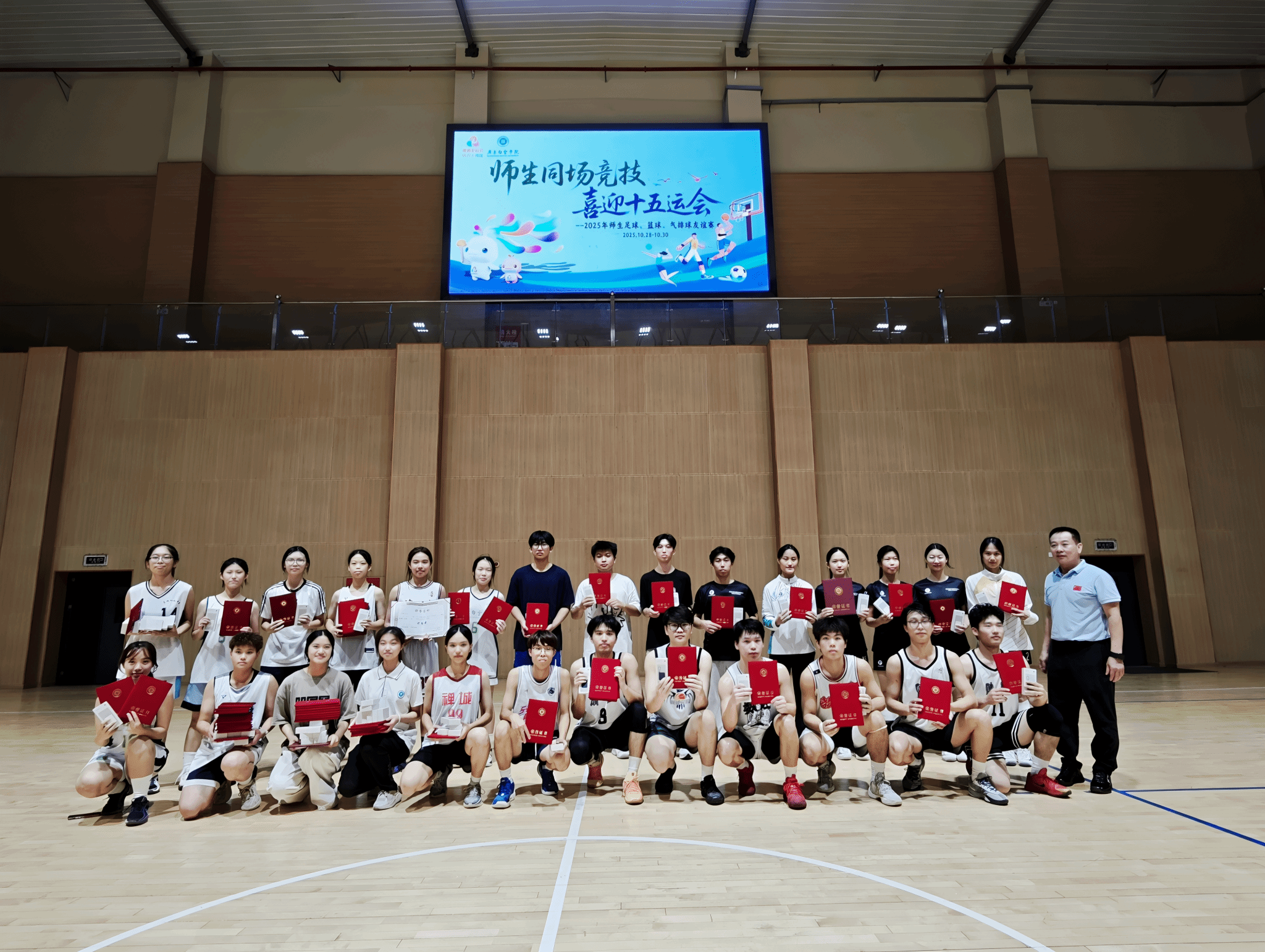 virtual_attach_file (38).png