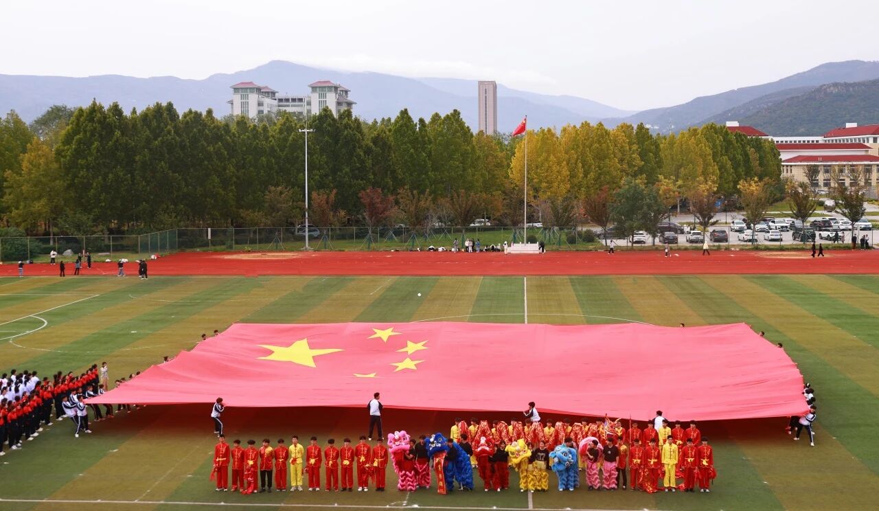 秋季运动会 (22).jpg