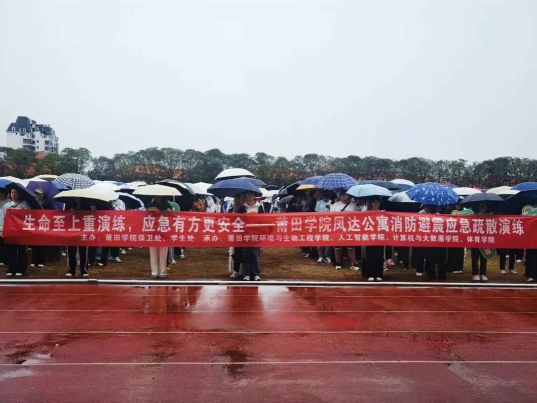 virtual_attach_file (2).jpg