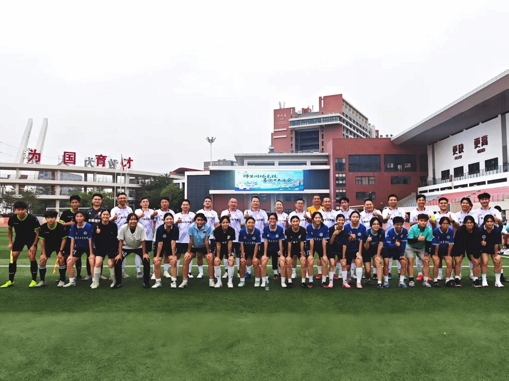 virtual_attach_file (36).png