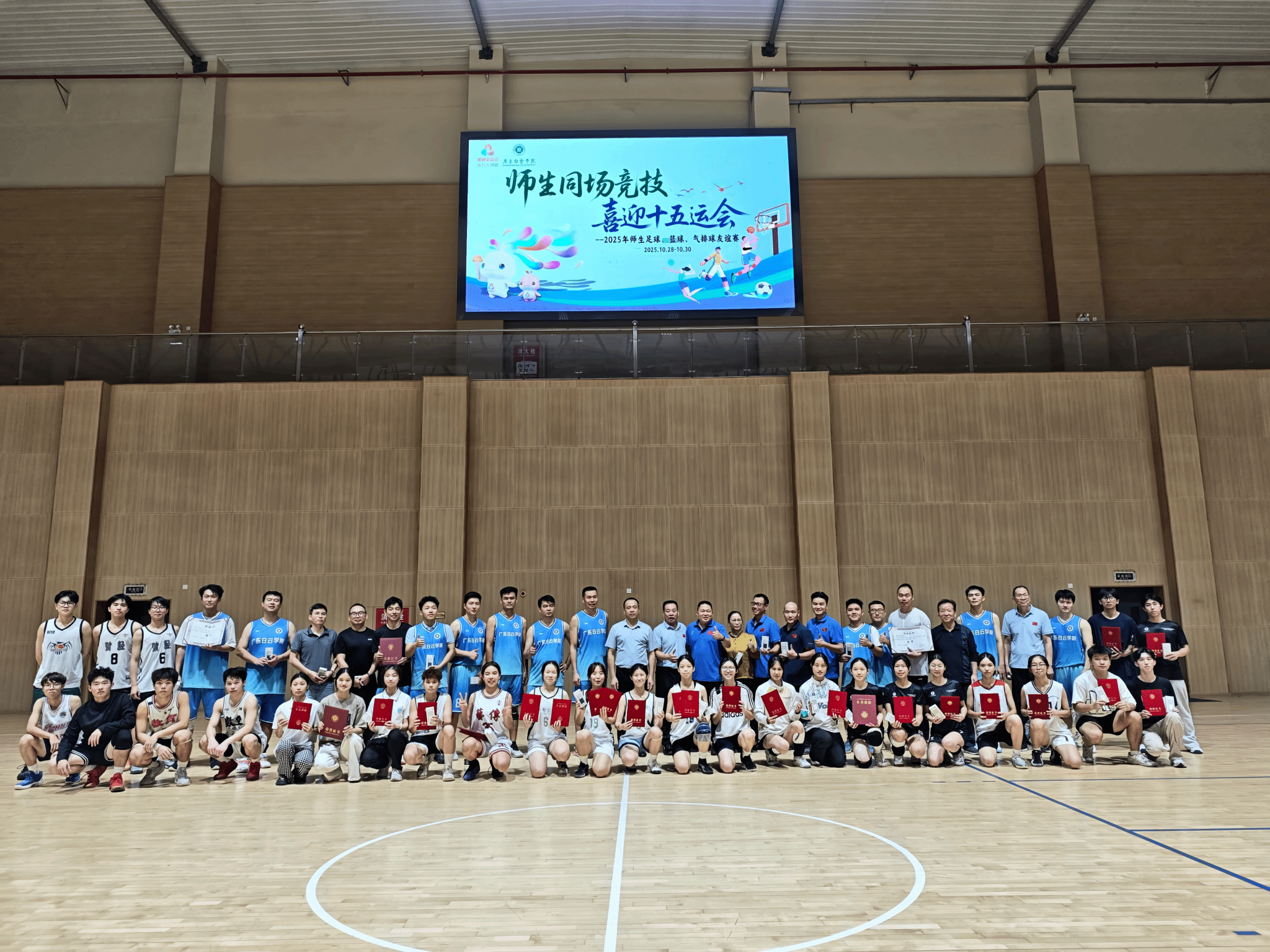 virtual_attach_file (40).png