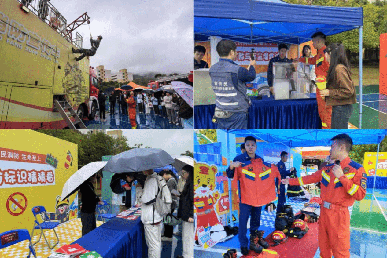 现场活动照片.png