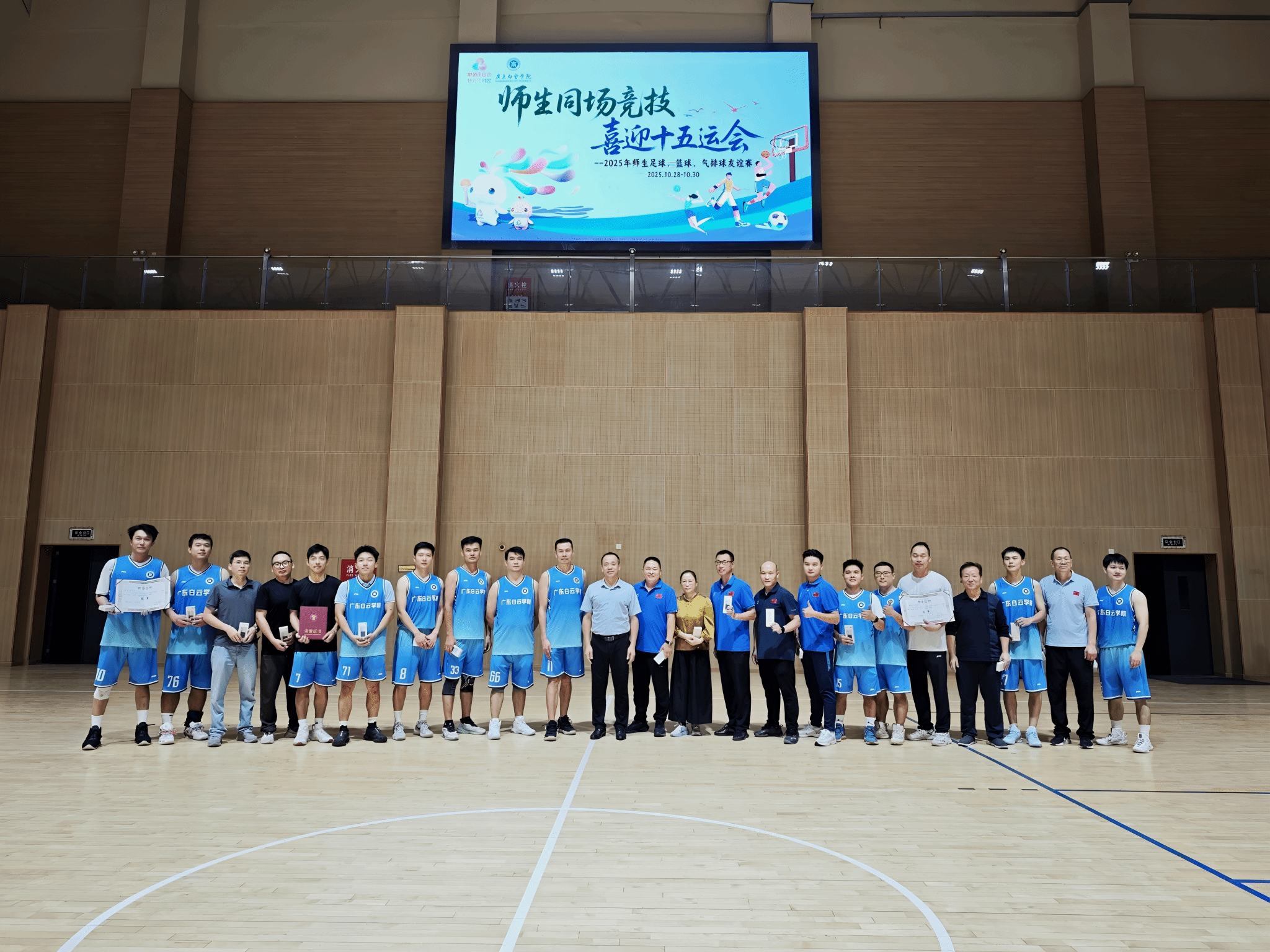 virtual_attach_file (39).png