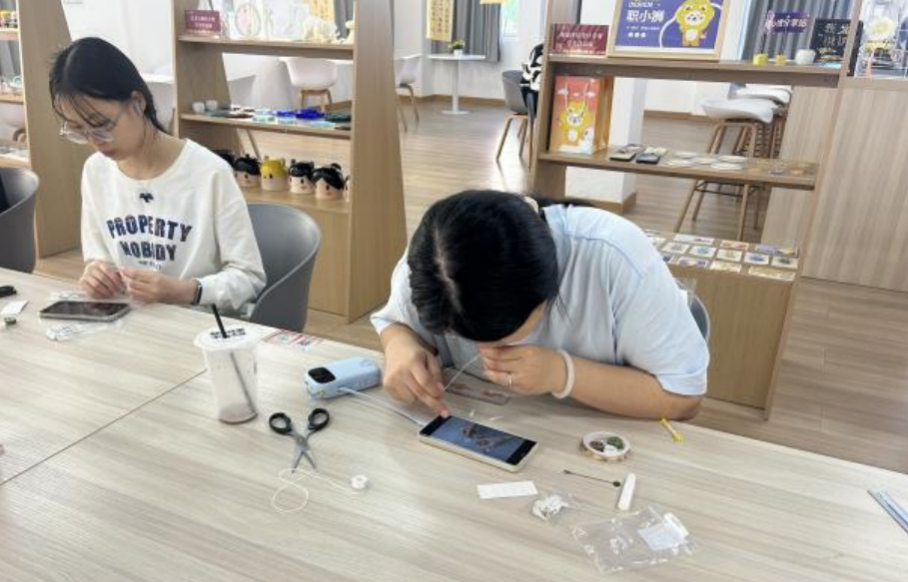 截屏2025-11-08 20.49.23.png