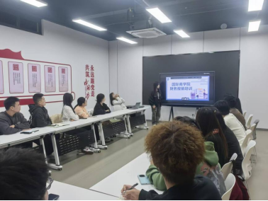 微信图片_2025-11-08_222034_234.png 微信图片_2025-11-08_222034_234.png