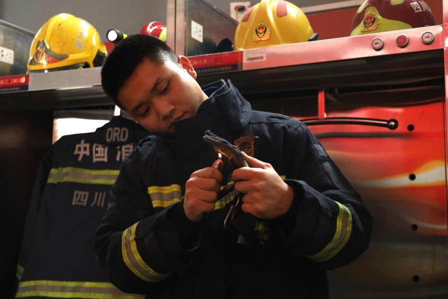 图片3.png 图片3.png