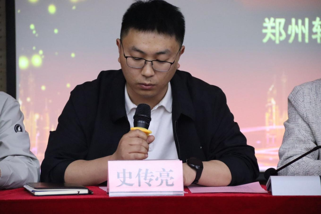 微信图片_2025-11-10_193201_423.png 微信图片_2025-11-10_193201_423.png