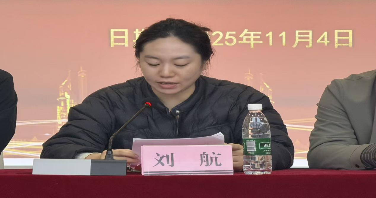 微信图片_2025-11-10_193156_569.png 微信图片_2025-11-10_193156_569.png