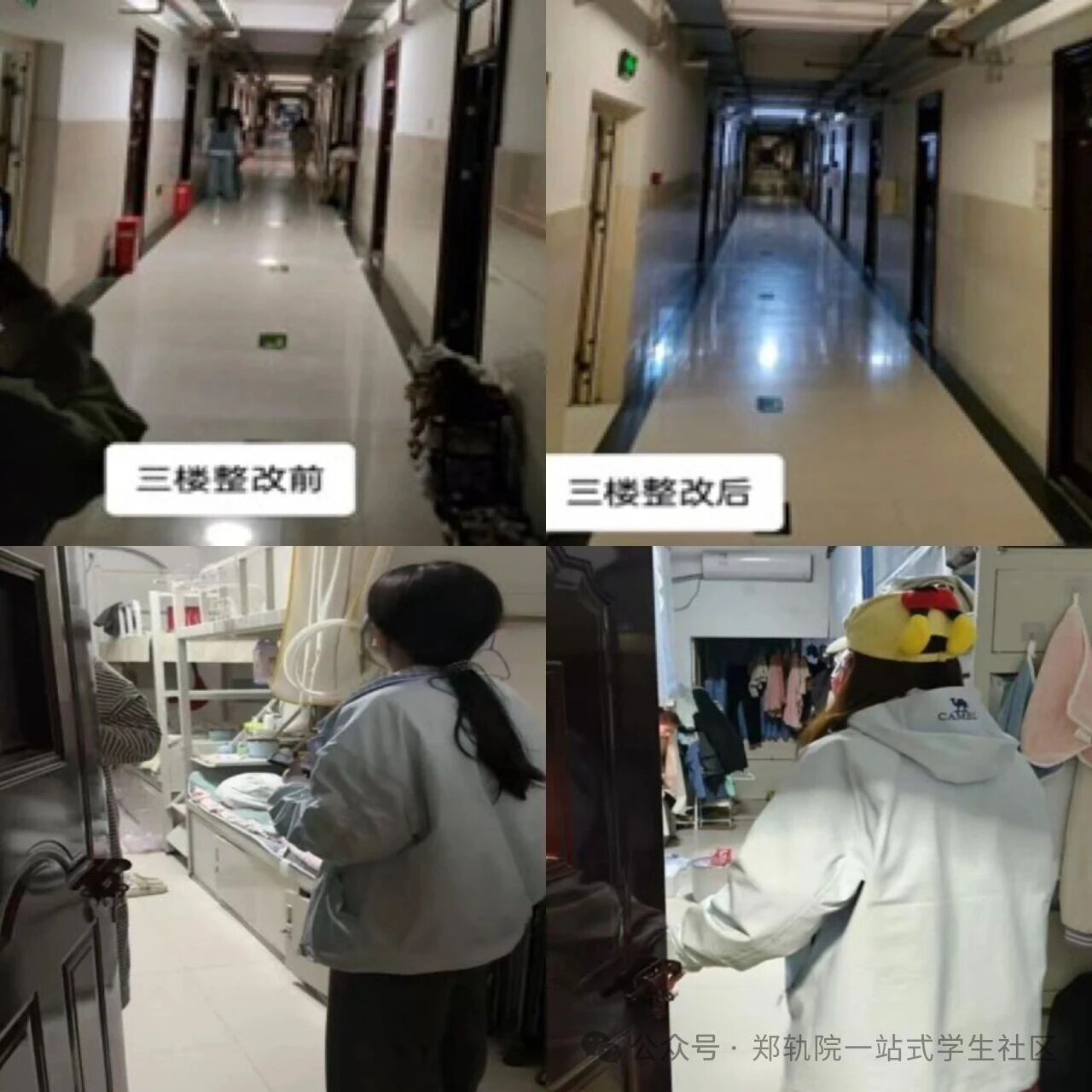 微信图片_2025-11-10_204450_164.jpg 微信图片_2025-11-10_204450_164.jpg