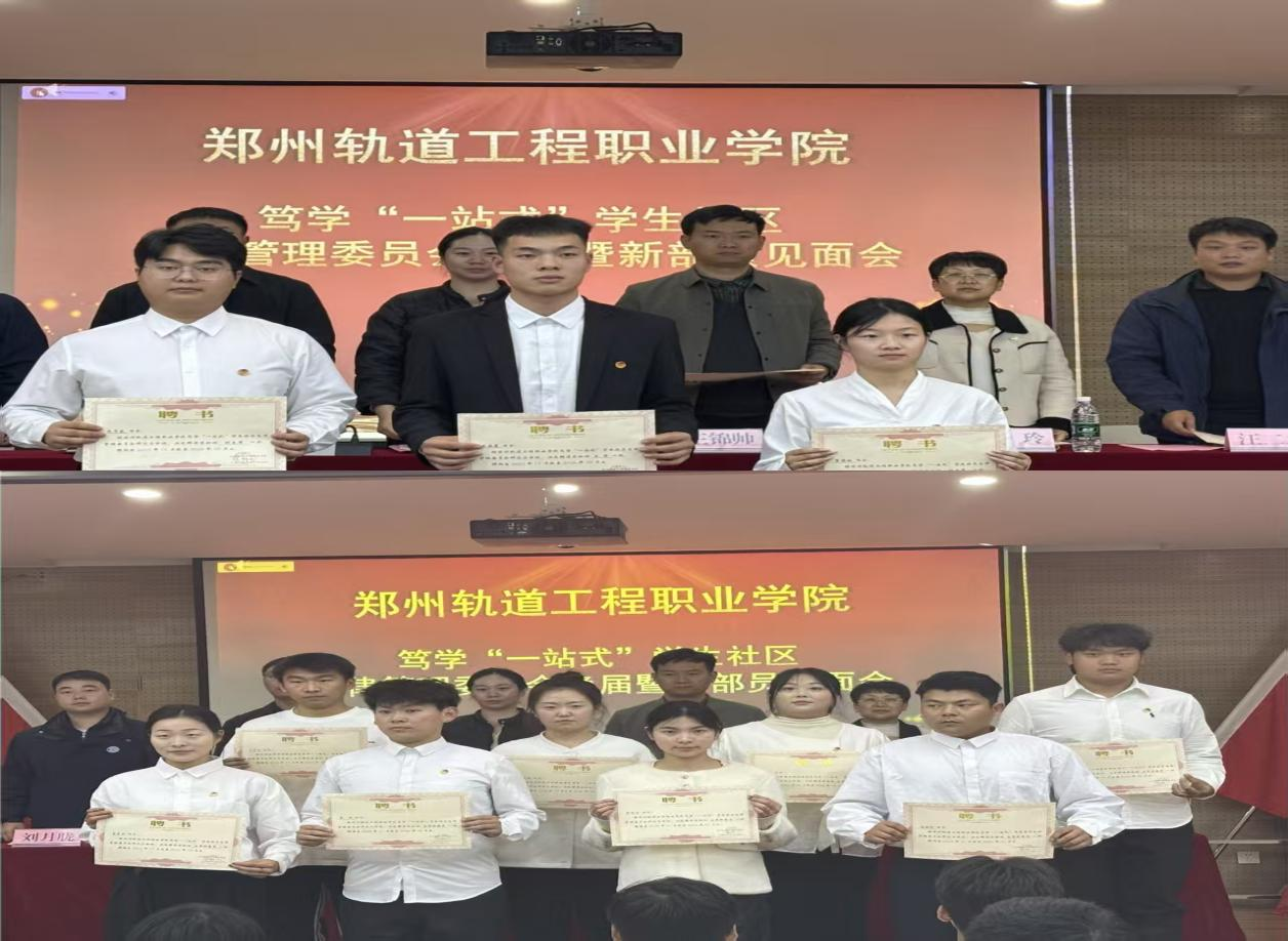 微信图片_2025-11-10_193205_369.png 微信图片_2025-11-10_193205_369.png