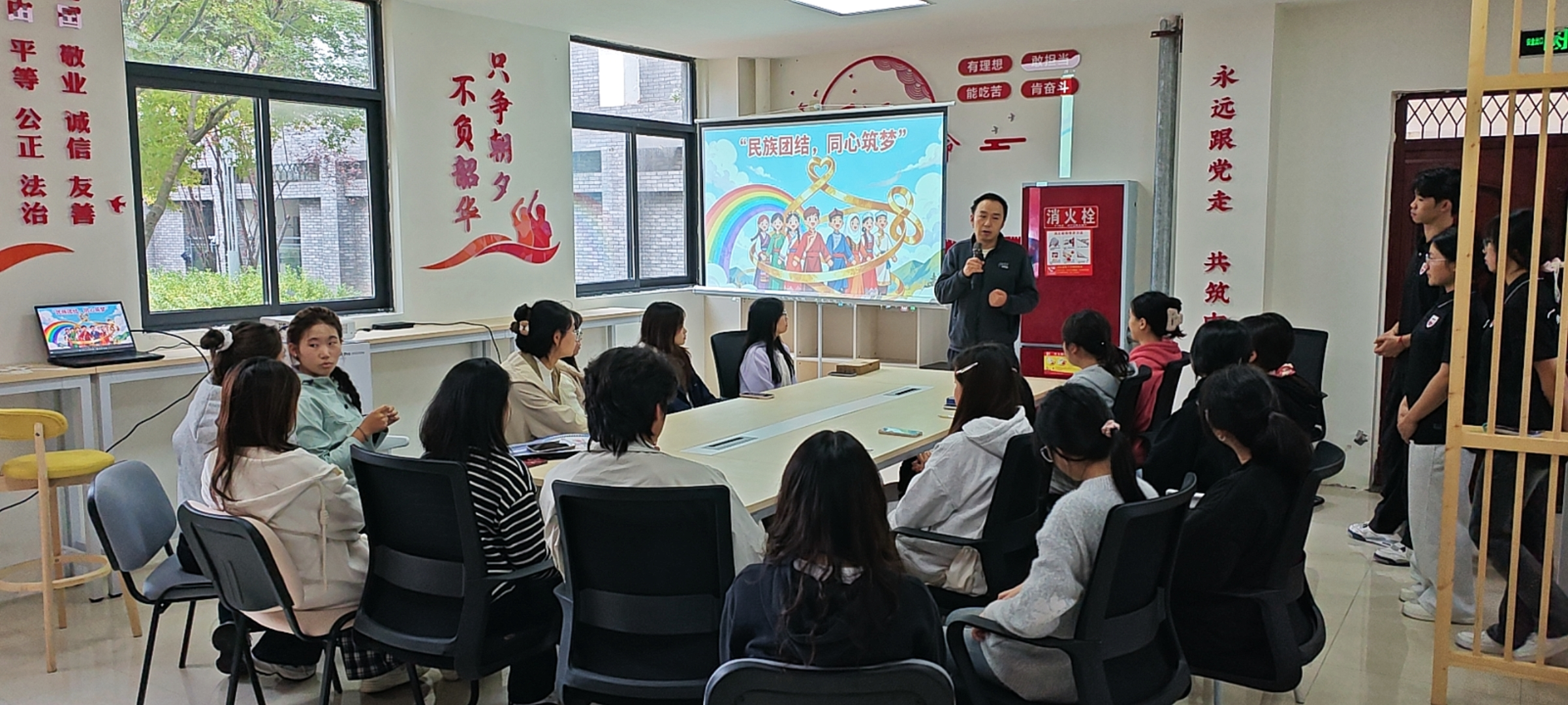 交流活动介绍.png 交流活动介绍.png