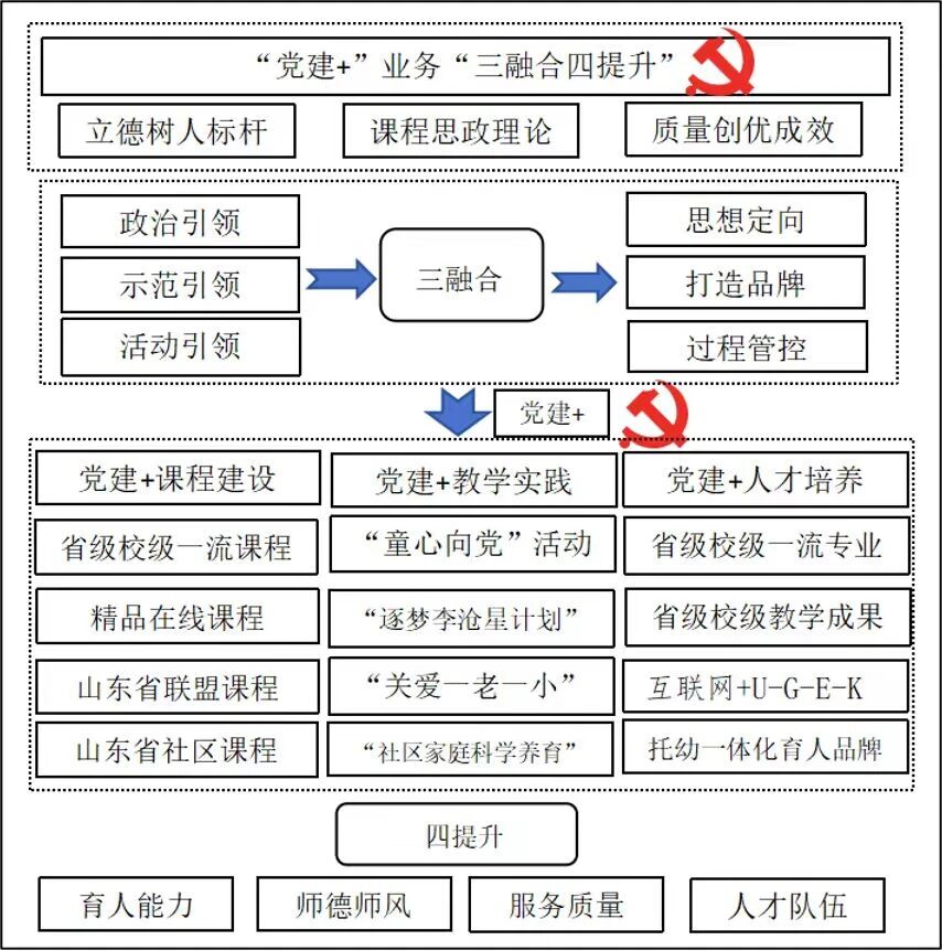 微信图片_20251111201209.jpg
