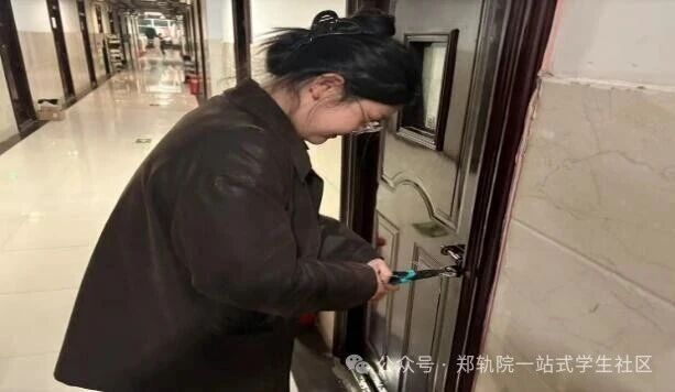 微信图片_2025-11-11_181200_236.jpg 微信图片_2025-11-11_181200_236.jpg