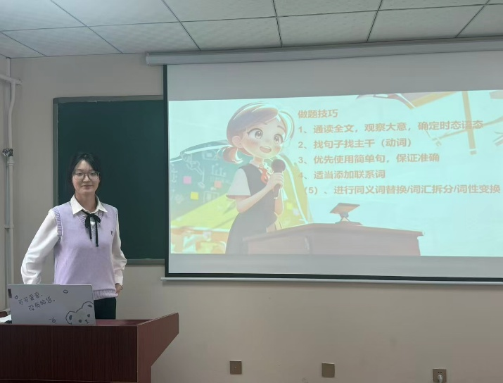 图片2.png 图片2.png