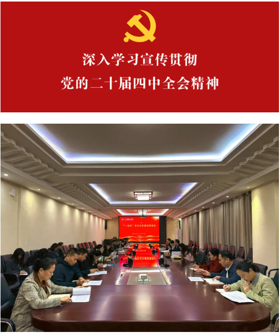 ScreenShot_2025-11-11_173744_044.png ScreenShot_2025-11-11_173744_044.png