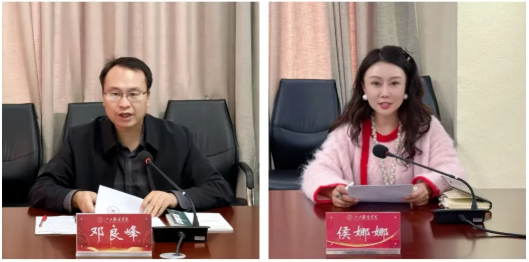 ScreenShot_2025-11-11_173913_153.png ScreenShot_2025-11-11_173913_153.png