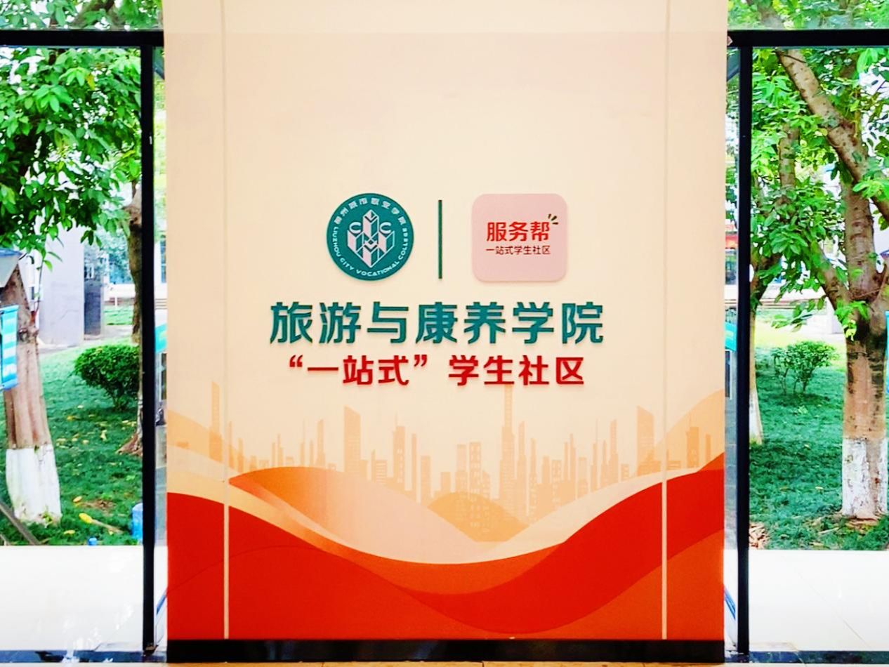 图片7.jpg 图片7.jpg