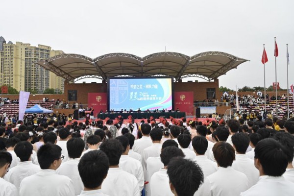 图片2.jpg 图片2.jpg