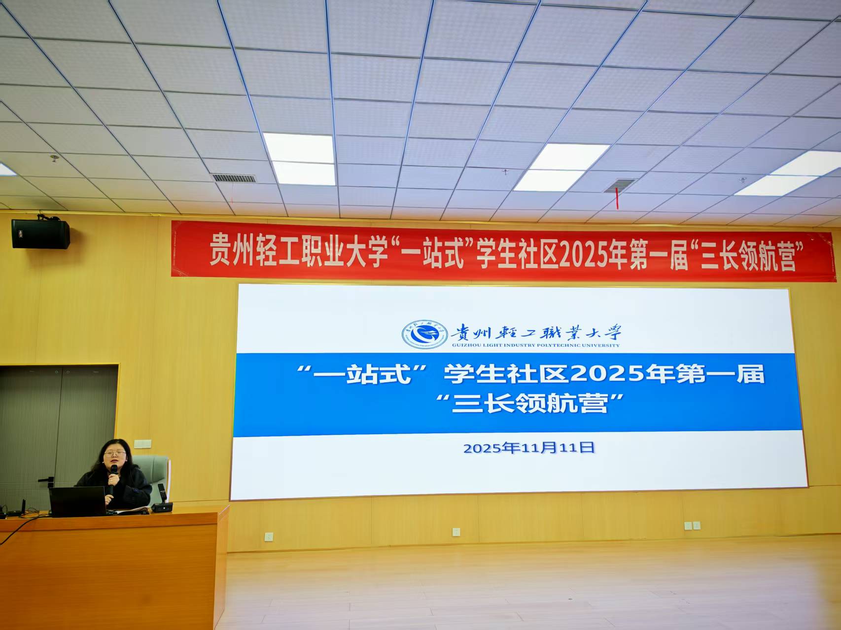 微信图片_20251112101441_235_58.jpg 微信图片_20251112101441_235_58.jpg