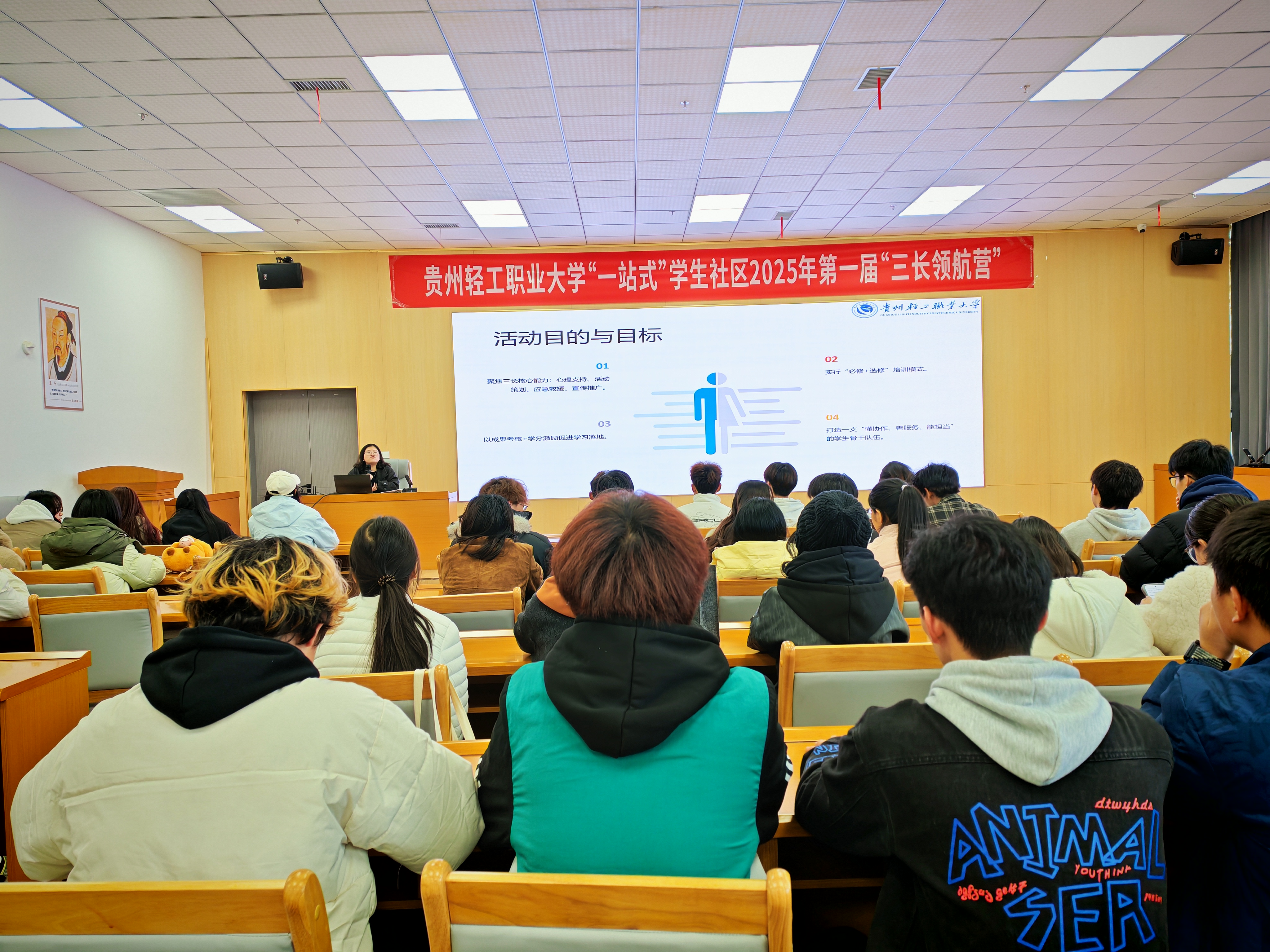 微信图片_20251112101423_225_58.jpg 微信图片_20251112101423_225_58.jpg