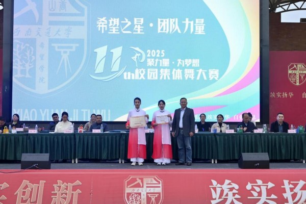 图片19.jpg 图片19.jpg