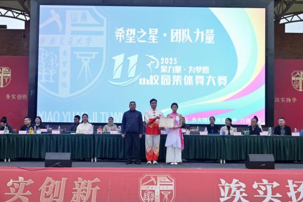 图片20.jpg 图片20.jpg