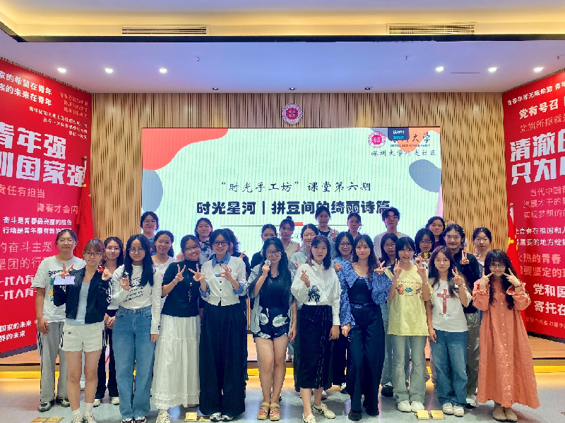 文章9.gif 文章9.gif