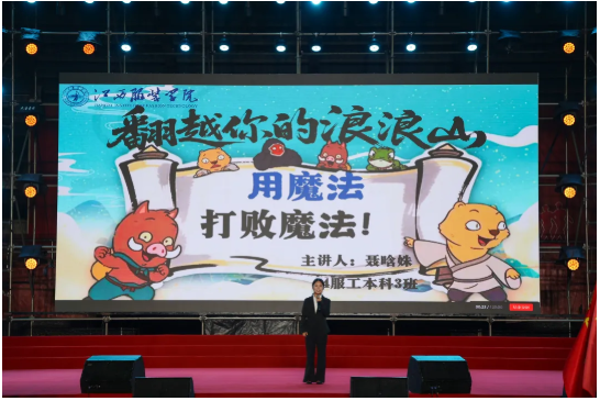 ScreenShot_2025-11-13_092431_970.png ScreenShot_2025-11-13_092431_970.png