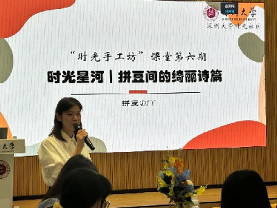 文章3.gif 文章3.gif