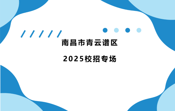 屏幕截图 2025-11-14 161426.png