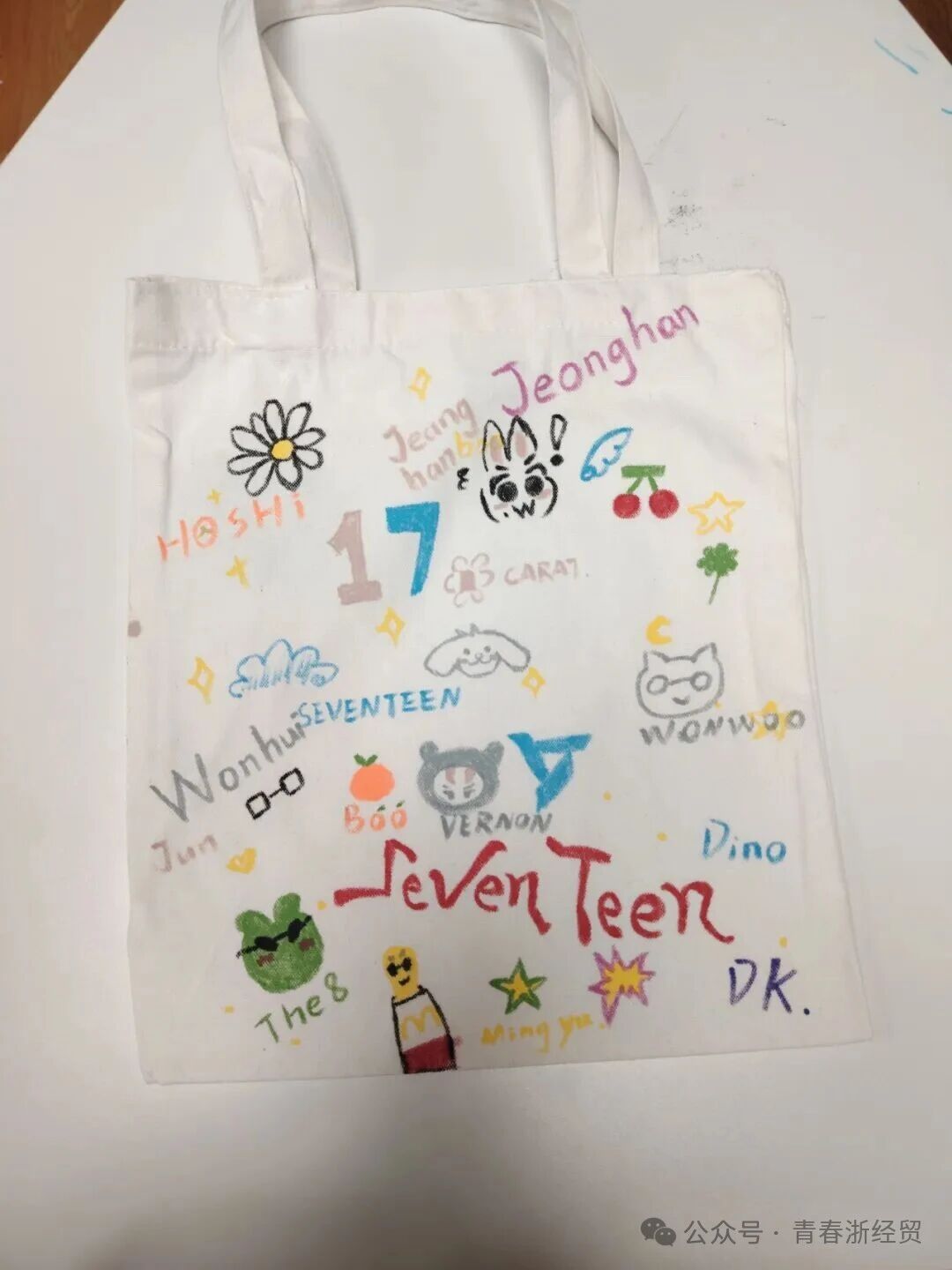 微信图片_20251114163356.jpg 微信图片_20251114163356.jpg