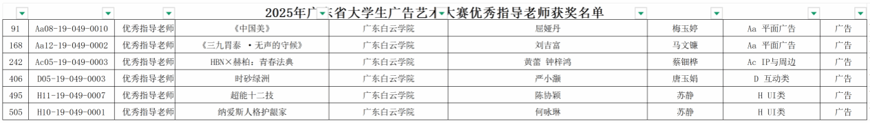 virtual_attach_file (2).png