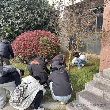 微信图片_2025-11-14_095141_696.png 微信图片_2025-11-14_095141_696.png