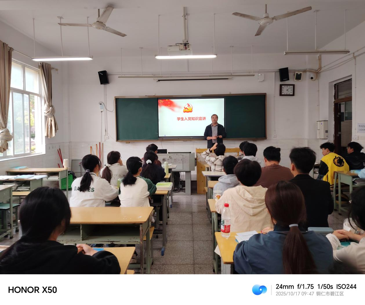 图片44.png 图片44.png