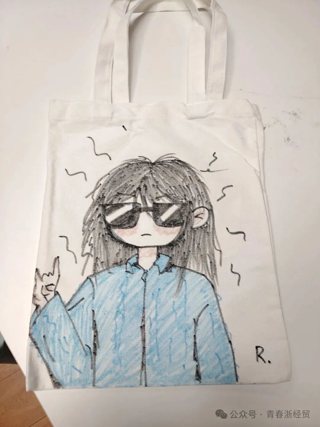 微信图片_20251114163351.jpg 微信图片_20251114163351.jpg